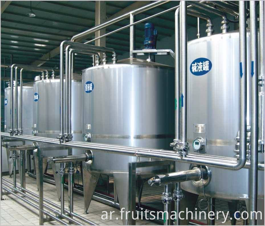 Milk cooling tank